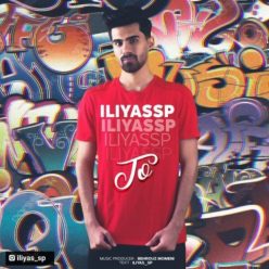 Iliyas Sp  –  To